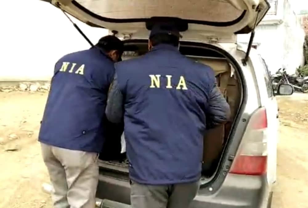 IS terrorist organization was trying to misguide youth through YouTube, NIA Report