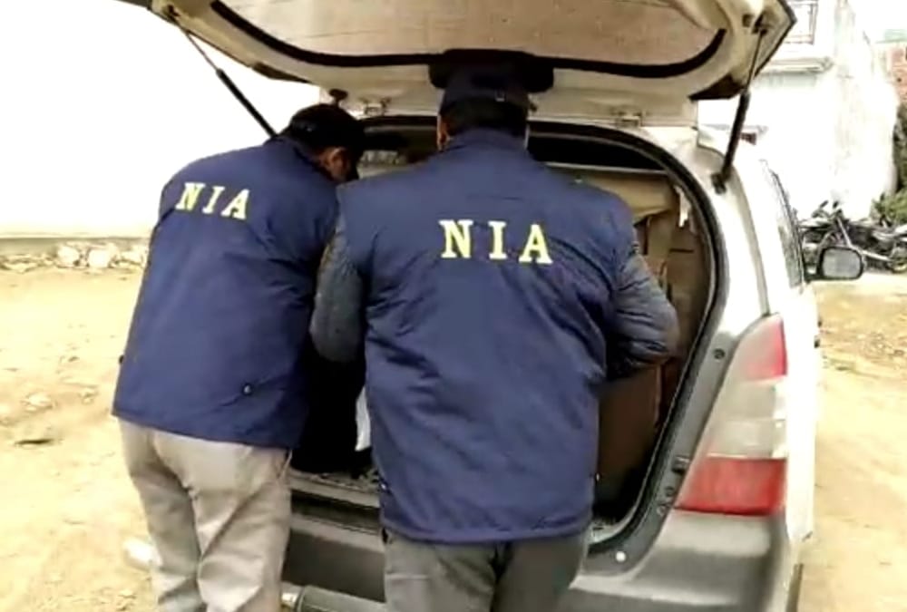 NIA raided in gonda.