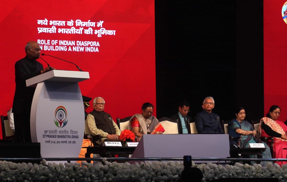 President ramnath kovind will reach varanasi today for pravasi bhartiya divas