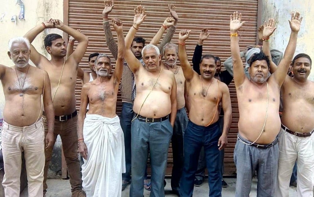 kotedar protested