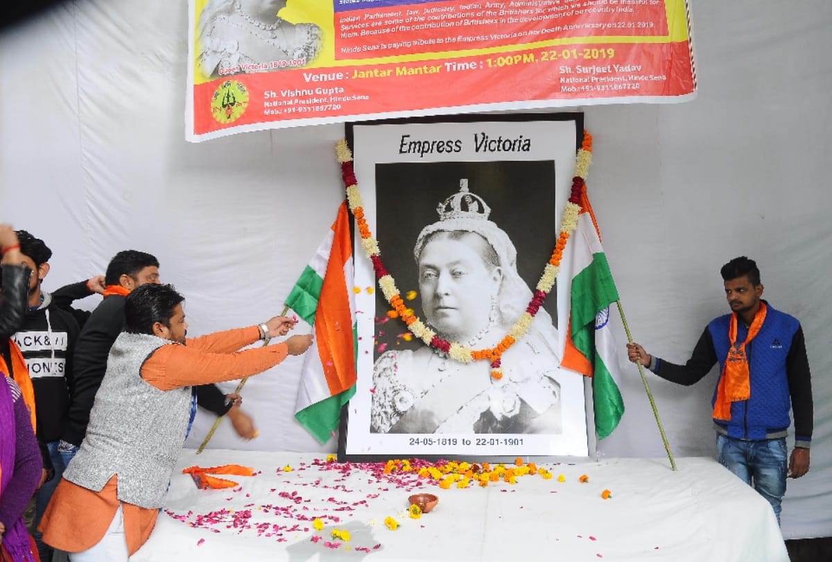 hindu sena celebrates 118 death anniversary of queen victoria she gave india freedom from mughals