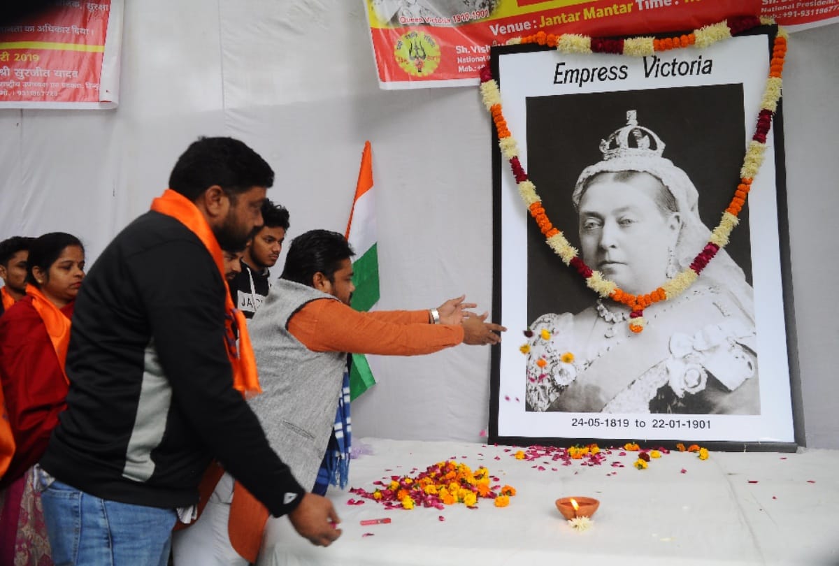 hindu sena celebrates 118 death anniversary of queen victoria she gave india freedom from mughals