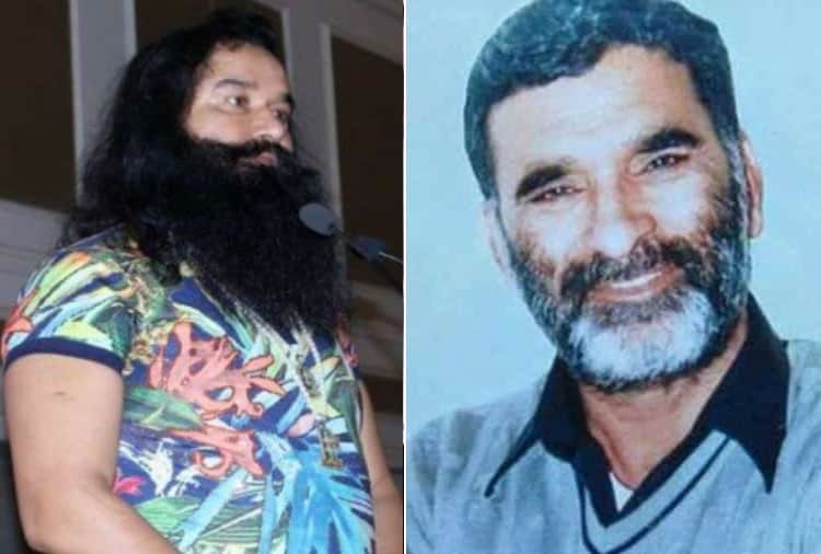 Journalist Chhatrapati Murder Case, Son Anshul Chhatrapati  Against Ram Rahim, Dera Sacha Sauda