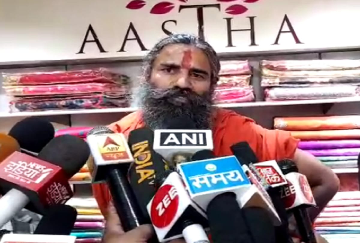 Baba Ramdev inaugurated Patanjali store in Aligarh