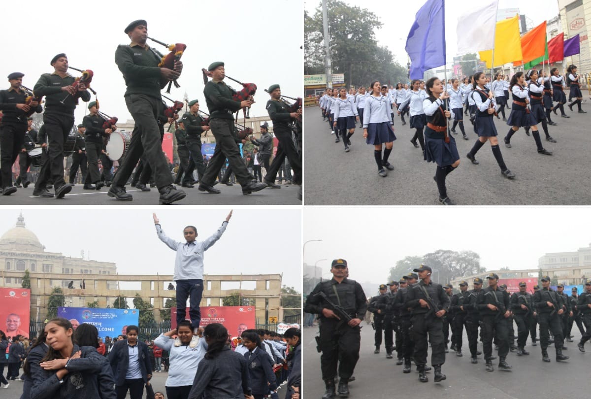 rehearsal of republic day parade in lucknow