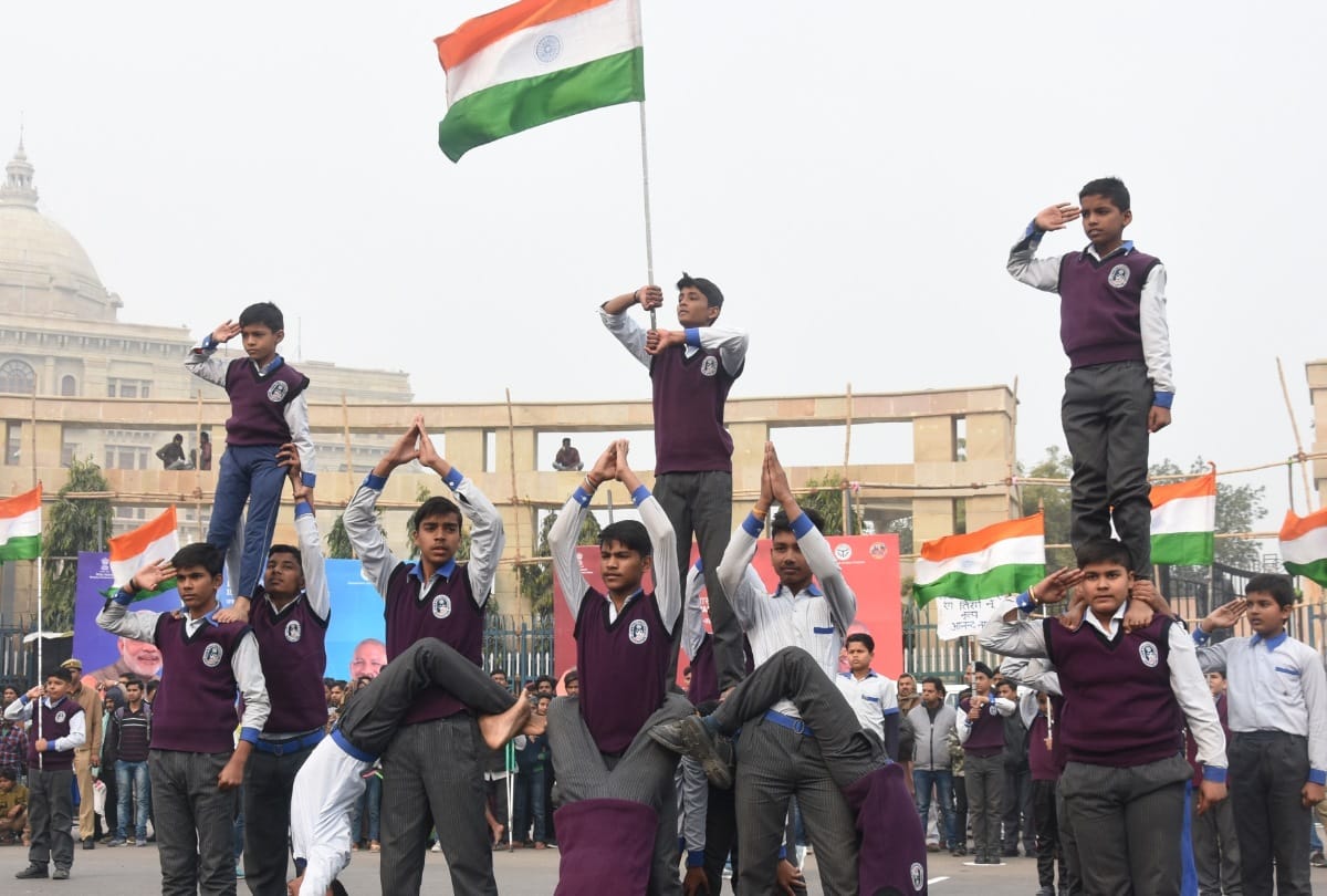 rehearsal of republic day parade in lucknow