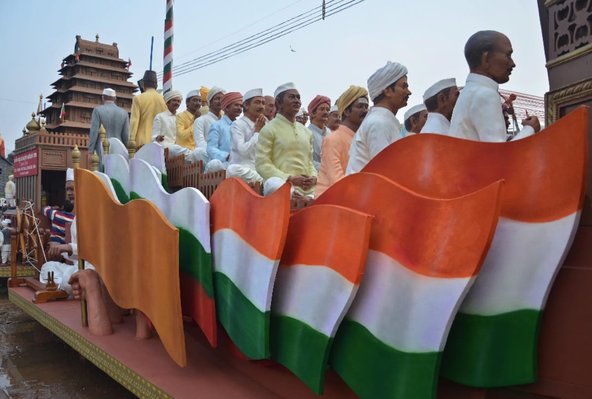 Republic Day 2019: know how our constitution was made  