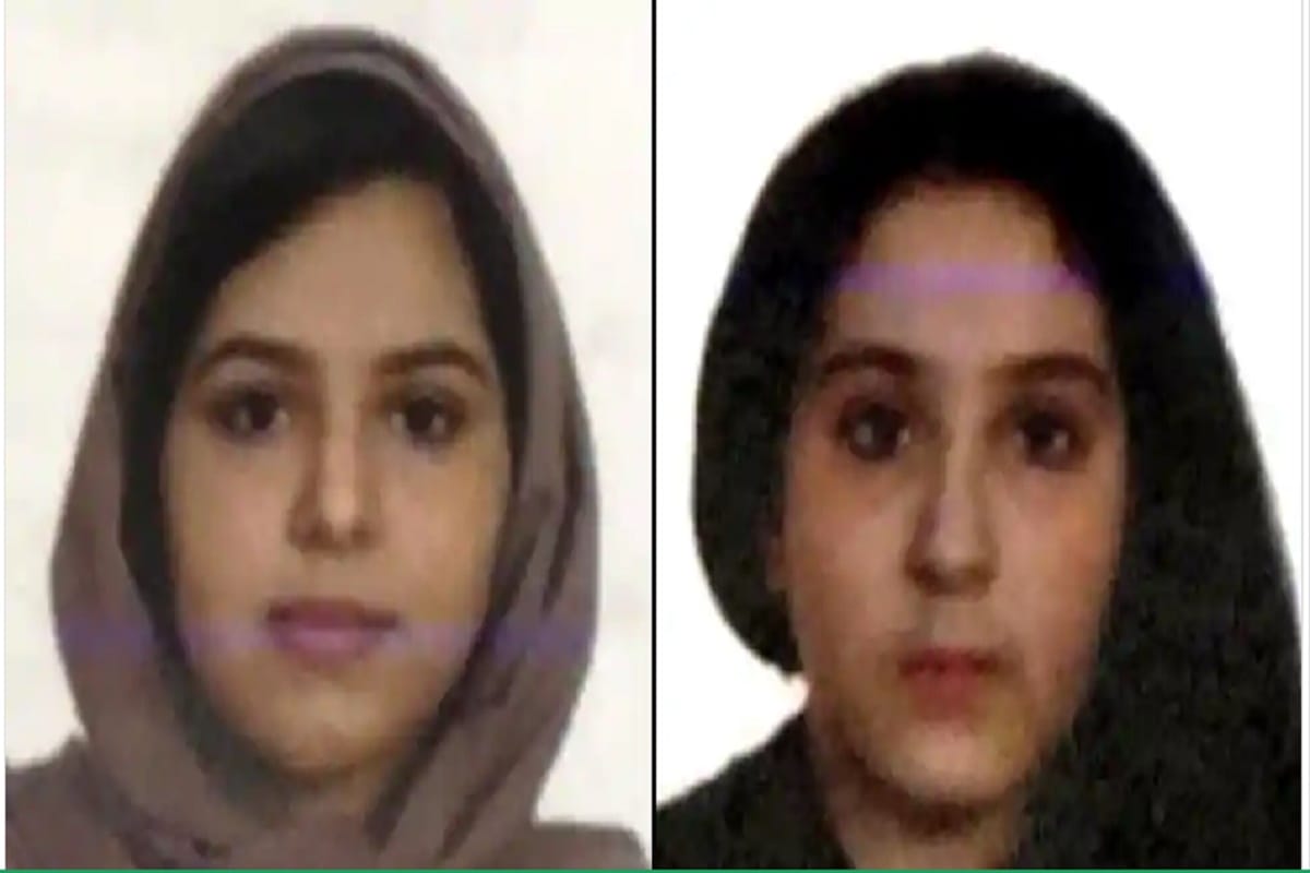 Saudi sisters found dead in New York had asked for asylum