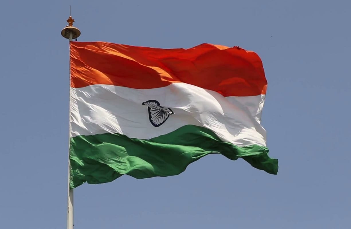 Independence Day 2020 difference between national anthem and national song