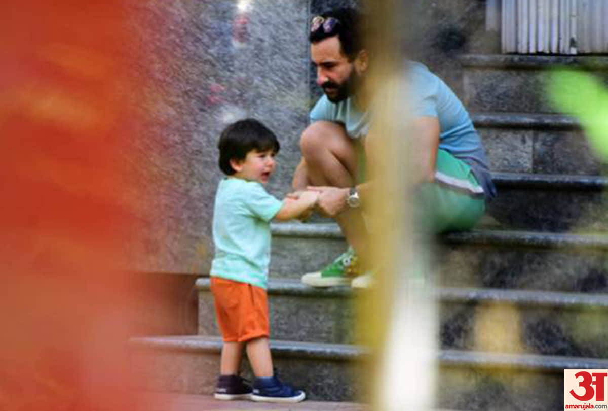 Rockstar Taimur Ali Khan is strumming his way into our hearts - See latest pics and video