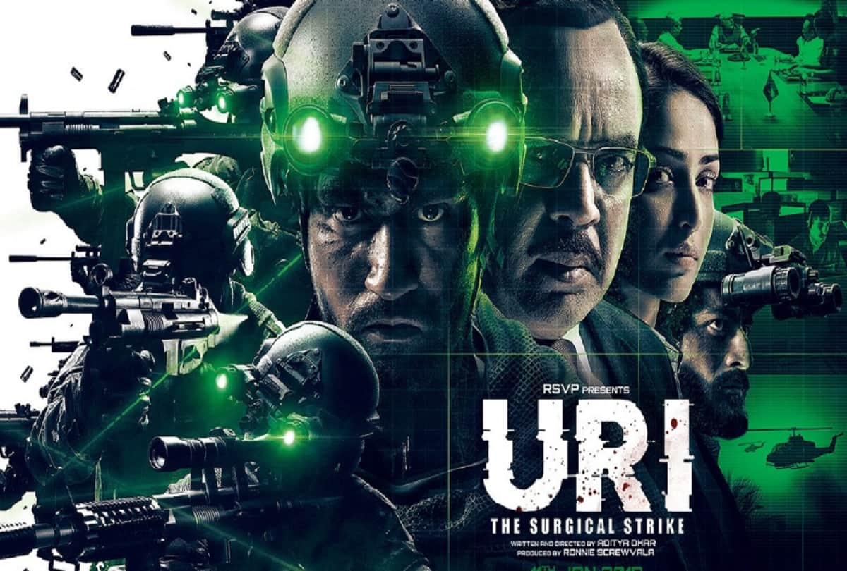 uri movie box office collection day 15