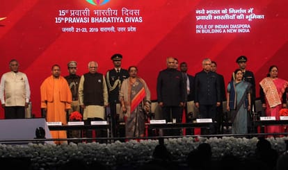 President ramnath kovind will reach varanasi today for pravasi bhartiya divas