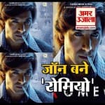 जॉन अब्राहम