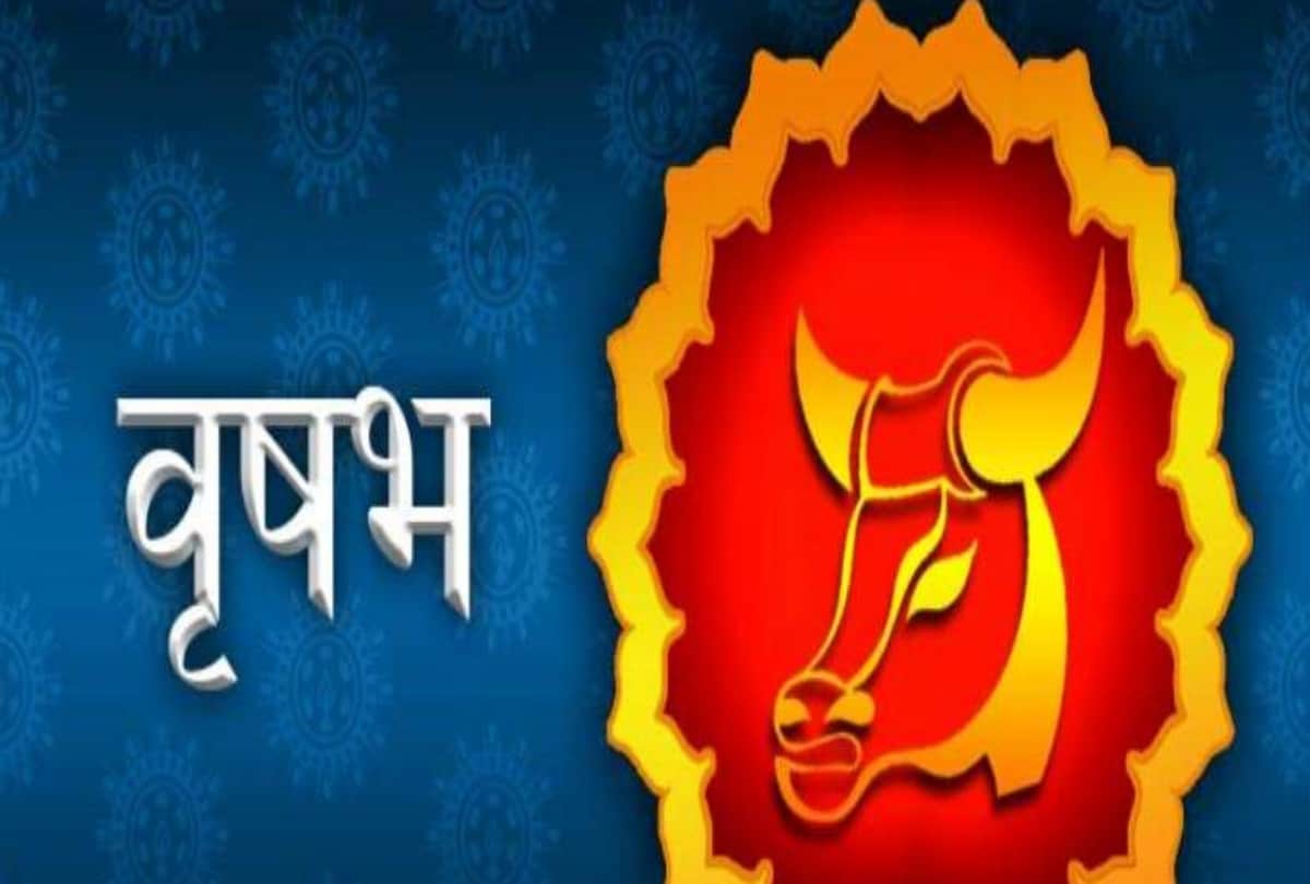 Vikram Samvat-2079 will be good for gorakhpur from point of astrology