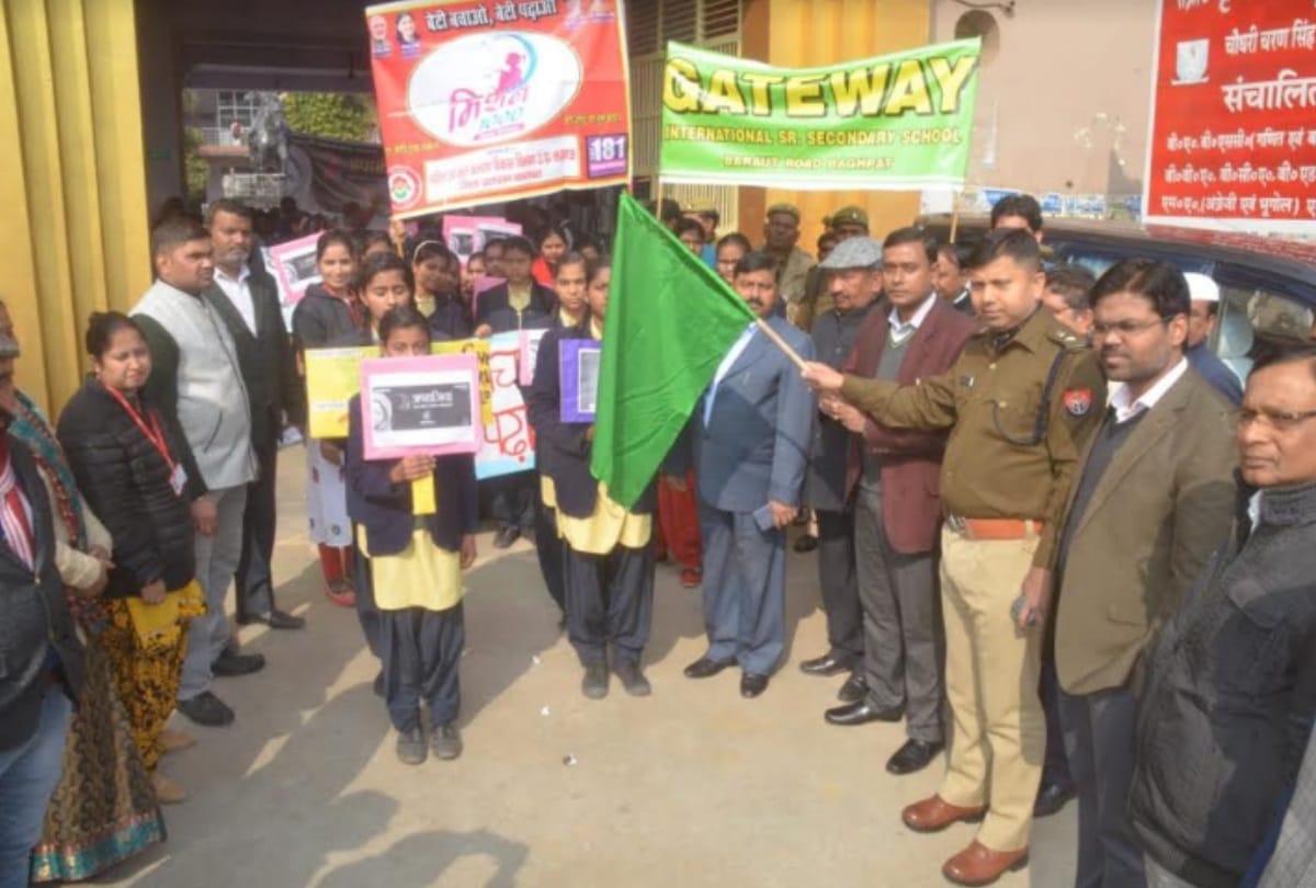 Aparajita: 100 million Smiles: Daughters from west up made people aware on balika Divas