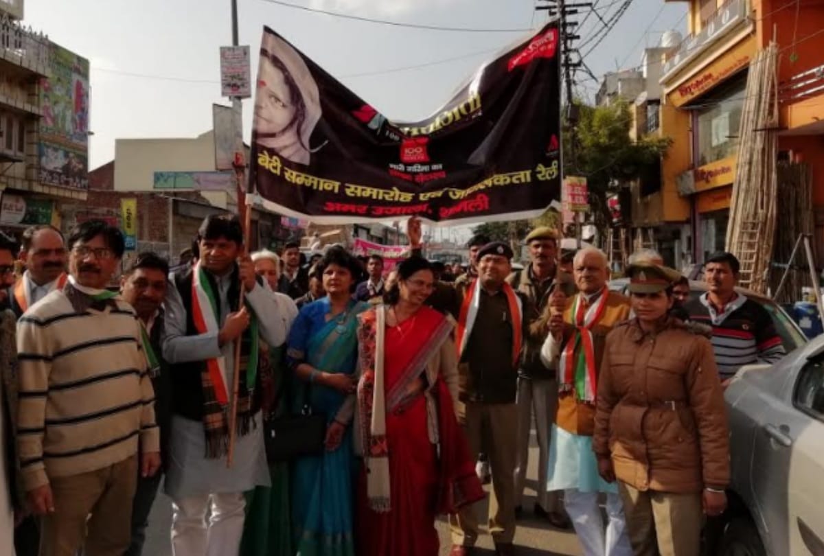 Aparajita: 100 million Smiles: Daughters from west up made people aware on balika Divas