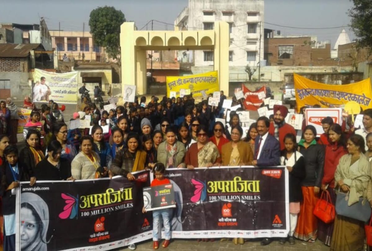 Aparajita: 100 million Smiles: Daughters from west up made people aware on balika Divas