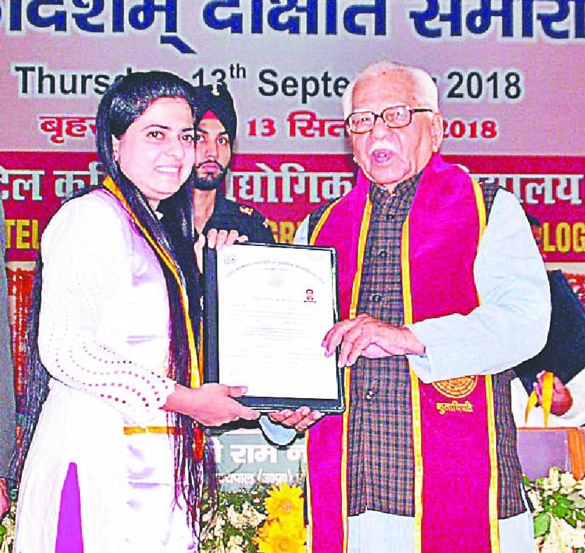 National Girl's Day: Anom and gem of topper in higher education