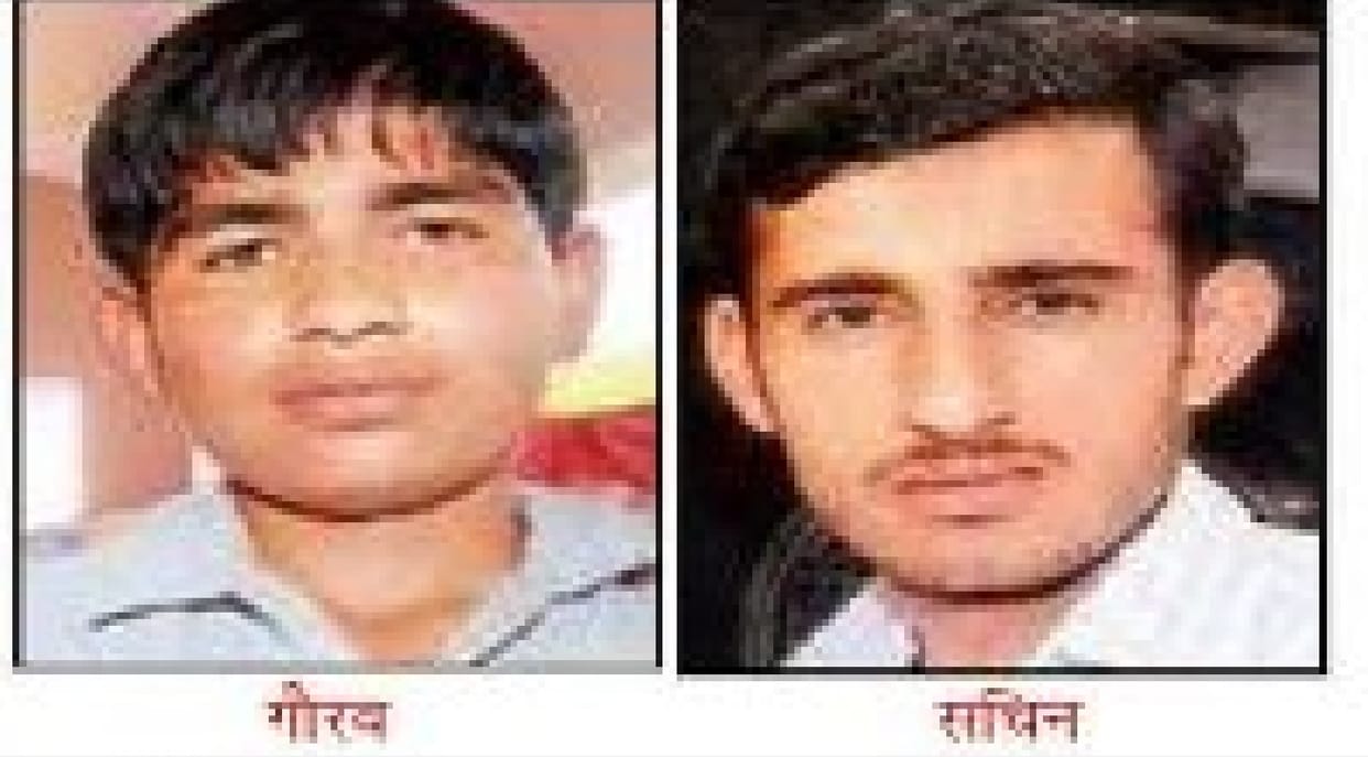 Hearing in Kawal Kandi, verdict six