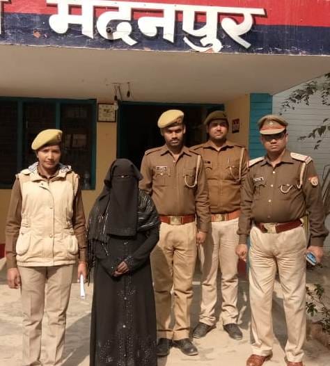 बहन ने की थी रहमतुल्ला की हत्या, गिरफ्तार