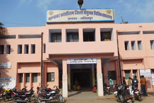 docters hospitall