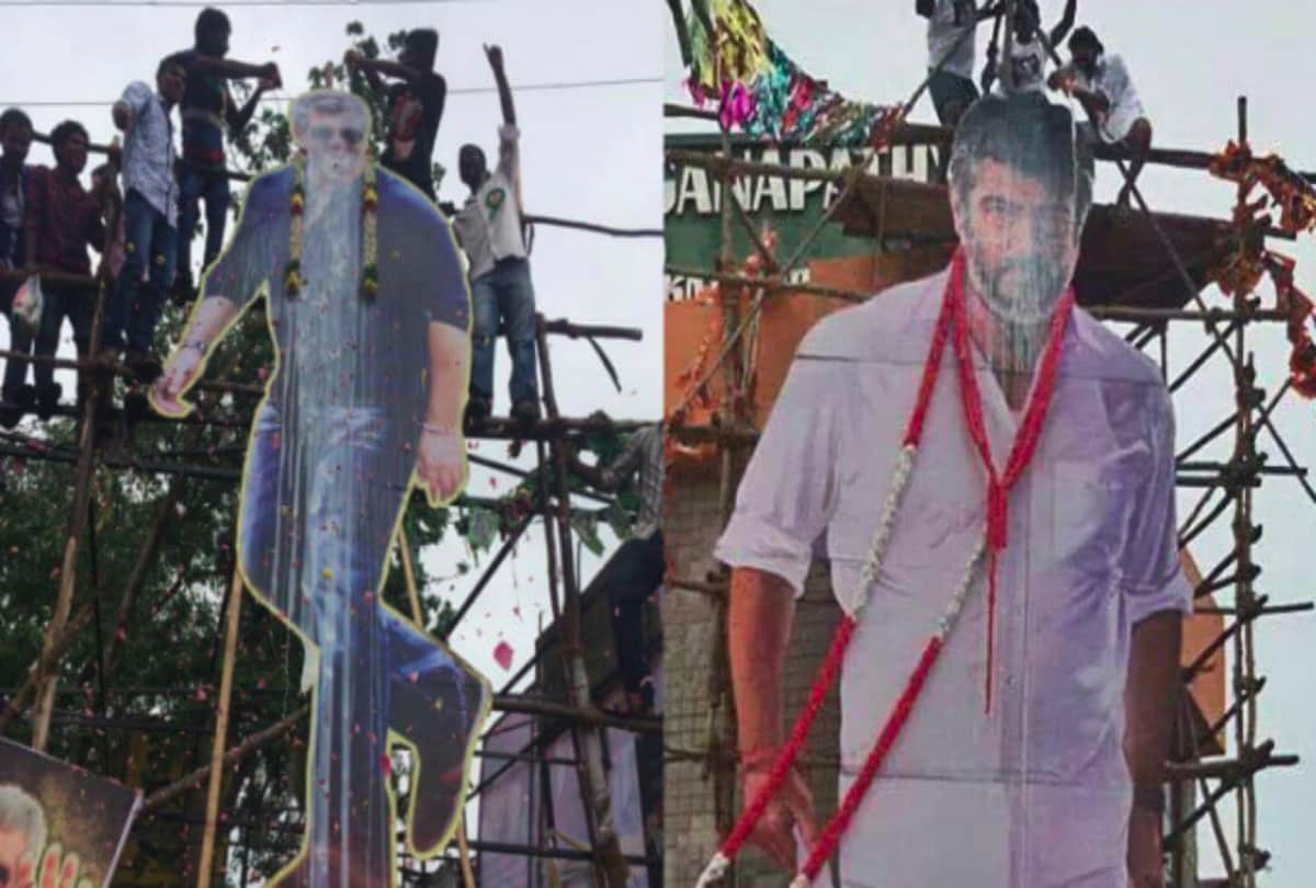 Tamil Nadu Milk Dealers complaining police to seek ban Paal Abhishekam on actors cutouts and banners