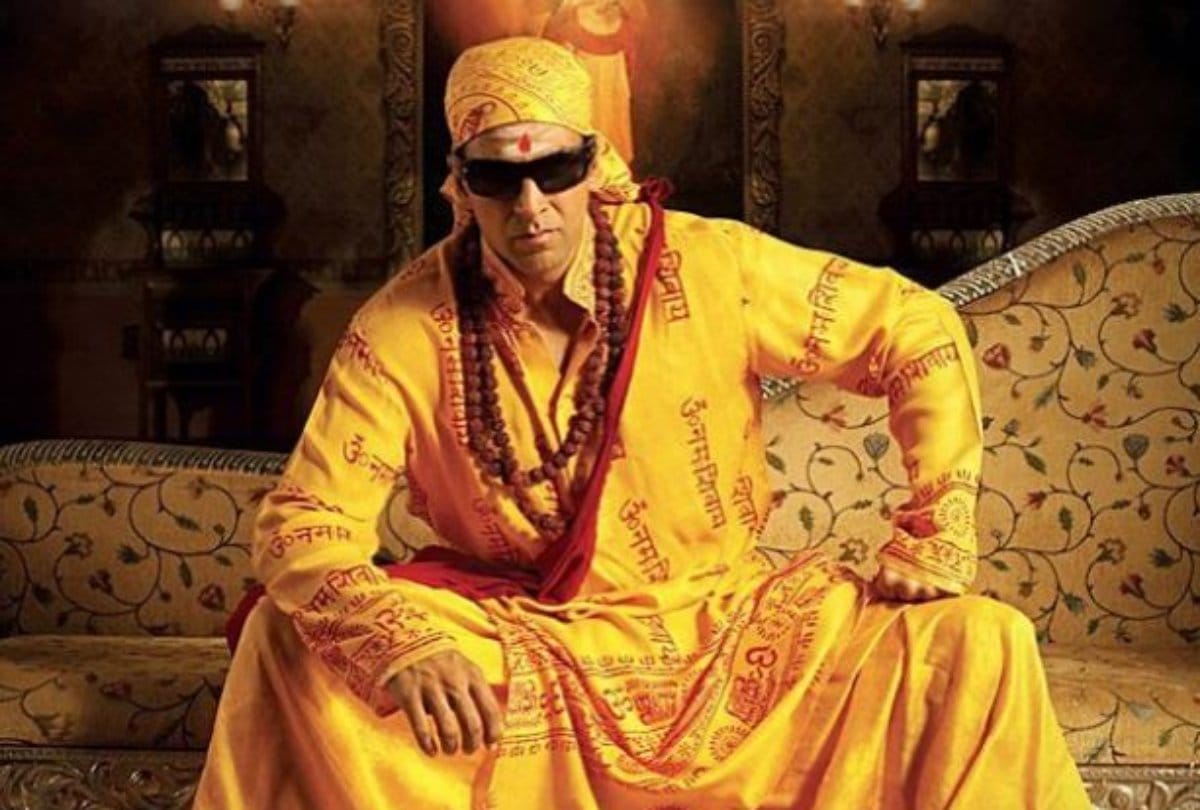 horror comedy means in bollywood is hit film, know the 5 horror comedy hit films