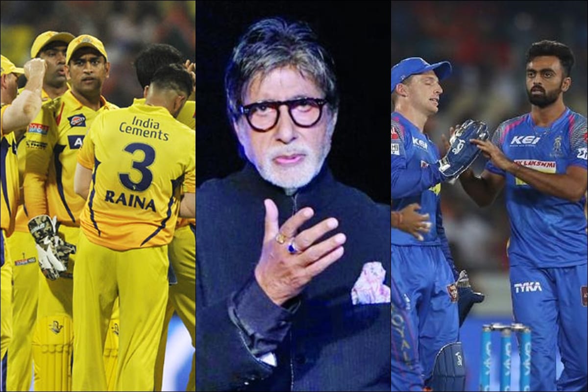 amitabh bachchan deny to buying any ipl team