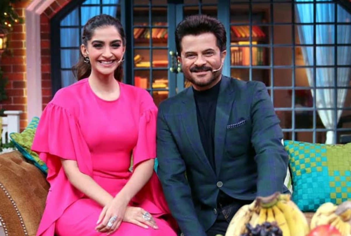 anil kapoor say sorry to her daughter sonam kapoor at the kapil sharma show
