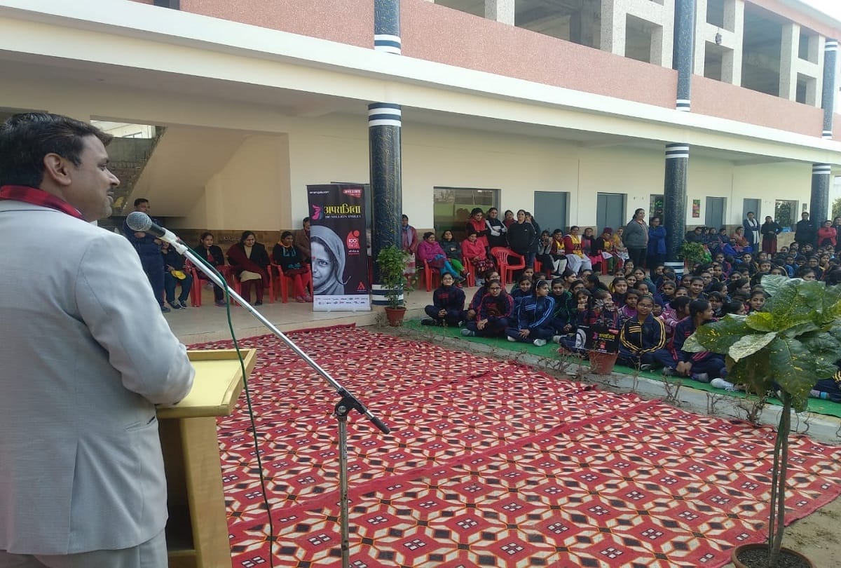 Aparajita: Marathon Walk was organized in Saharanpur and the officials appreciated Amar Ujala