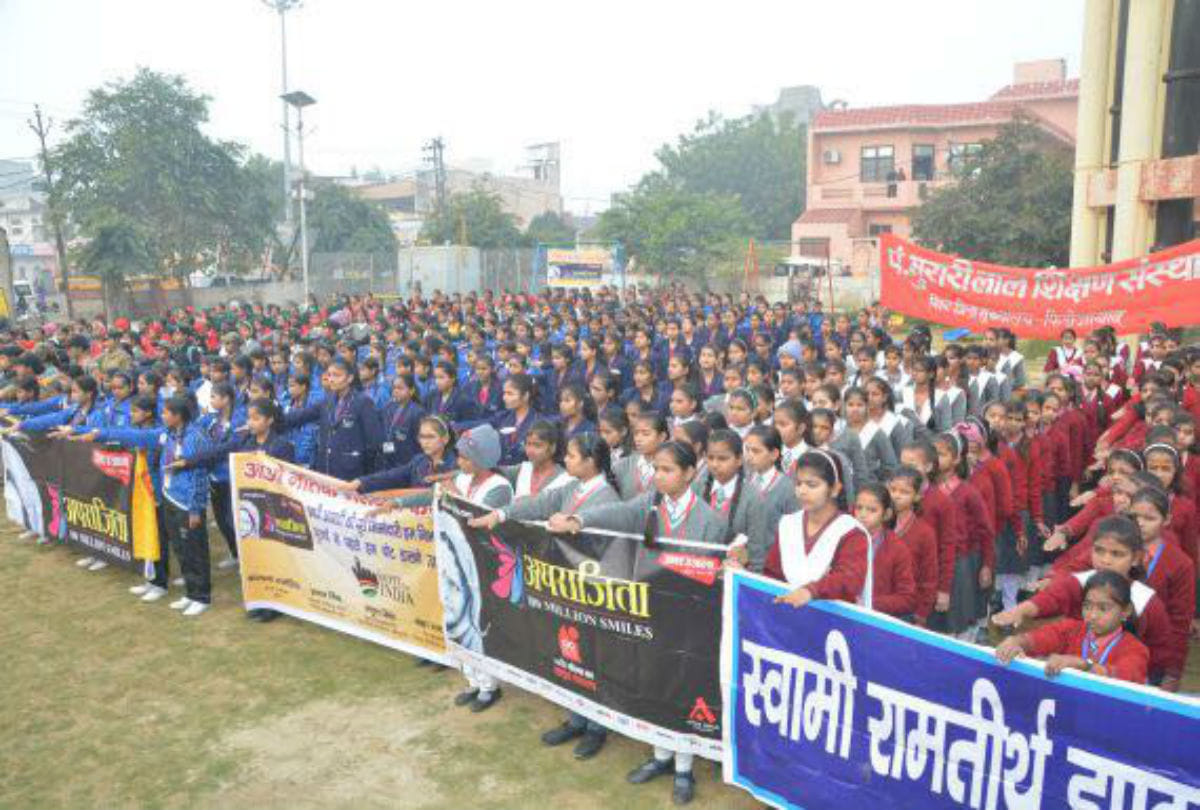 National Girls Child Day awareness rally held by aparajita 100 million smiles in firozabad
