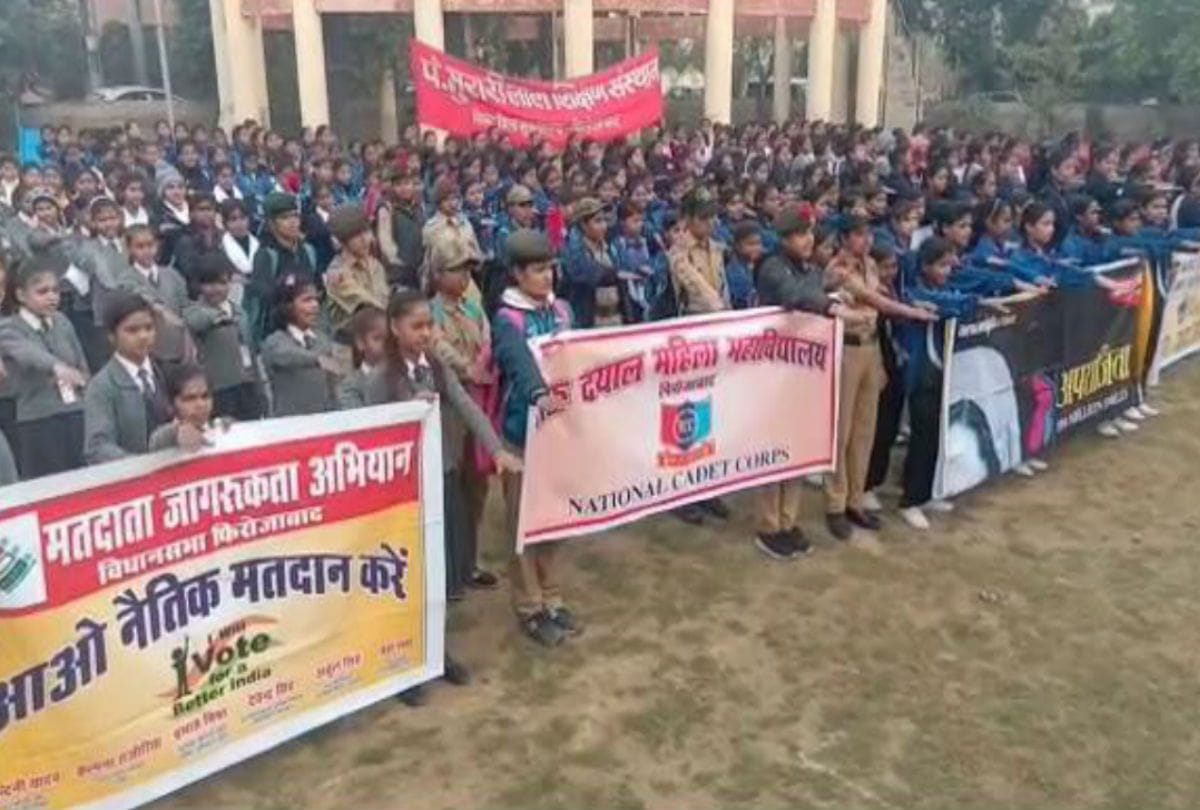 चुनावी पाठशाला से मतदान प्रतिशत बढ़ाने की योजना