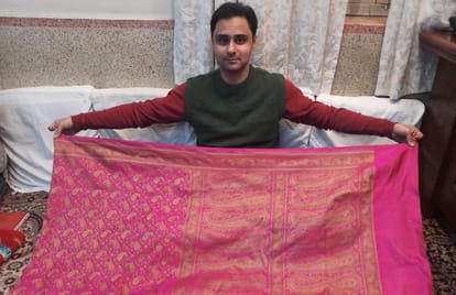 In the time of Corona disaster, the state government gave a gift, selected another product of Azamgarh in ODOP scheme, now it will get special recognition