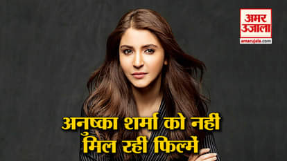 Anushka Sharma called director to work,