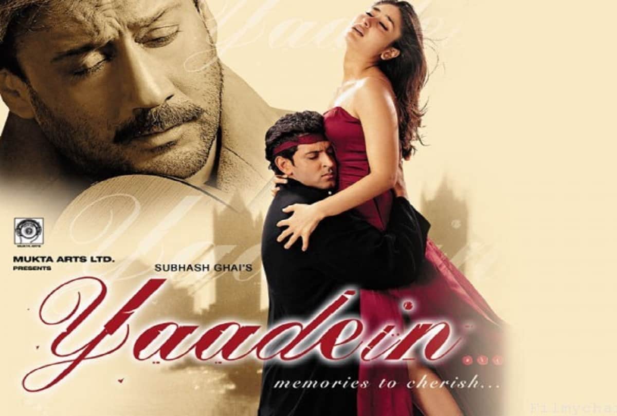 subhash ghai these 5 flop film are reason on director failure