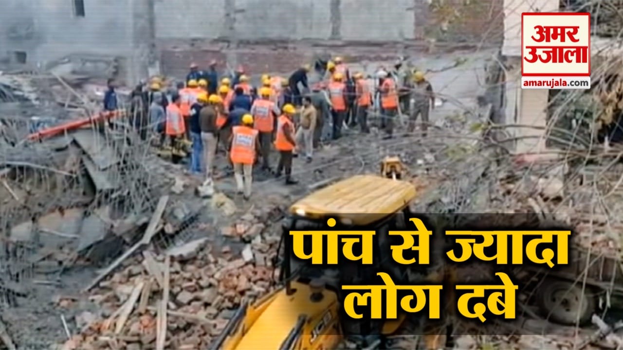 इमारत गिरी