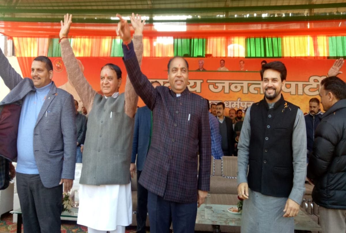 cm jairam thakur statement over himachal congress in dharampur mandi himachal