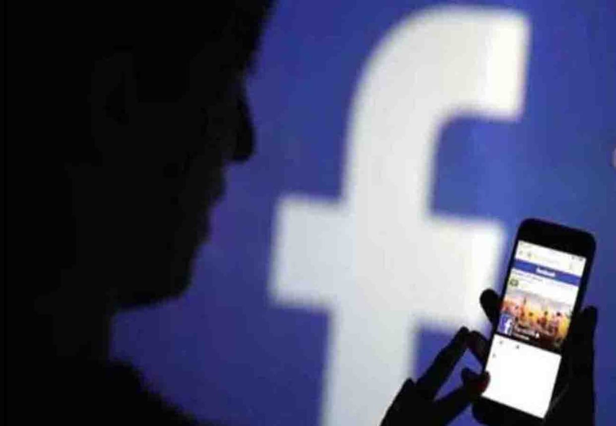 a boy created fake facebook id and uploaded girl personal photograph