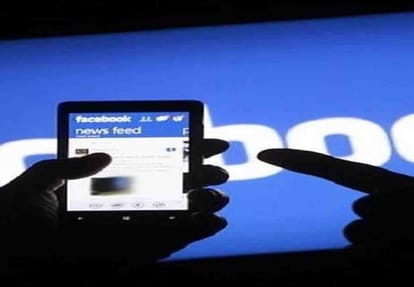 a boy created fake facebook id and uploaded girl personal photograph