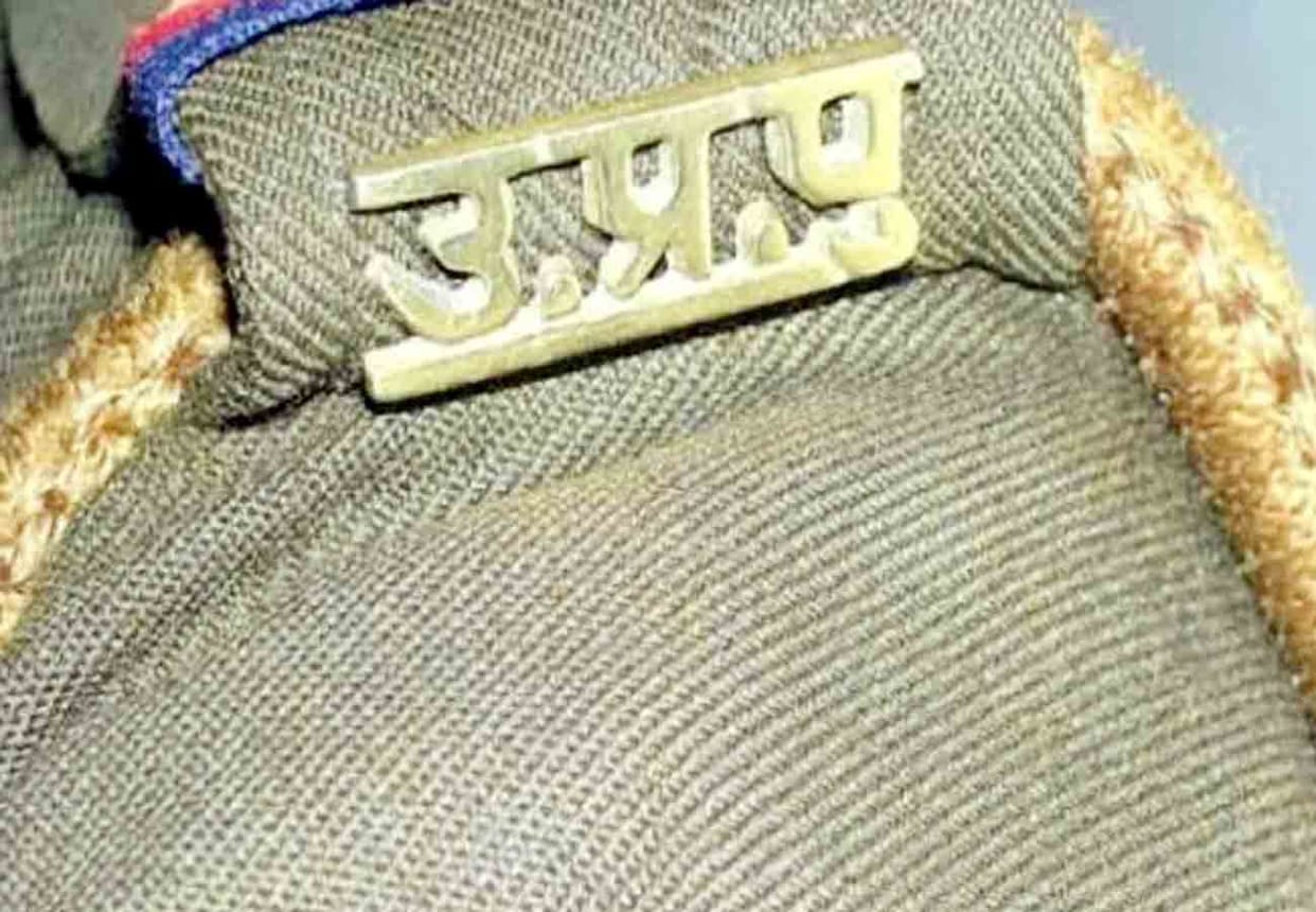kannauj loot with arto cashier case