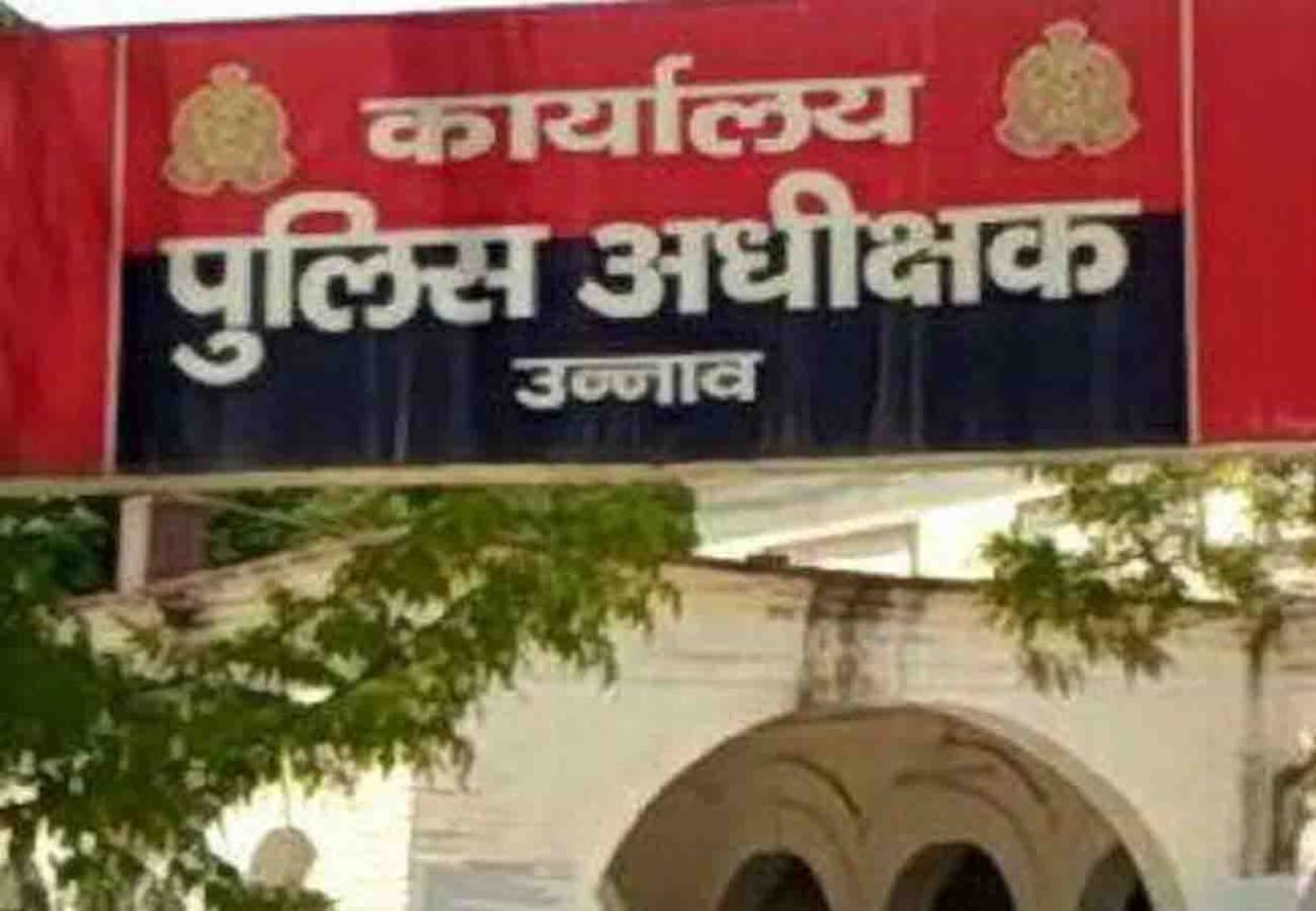 child kidnapped and forced to beg in train unnao case