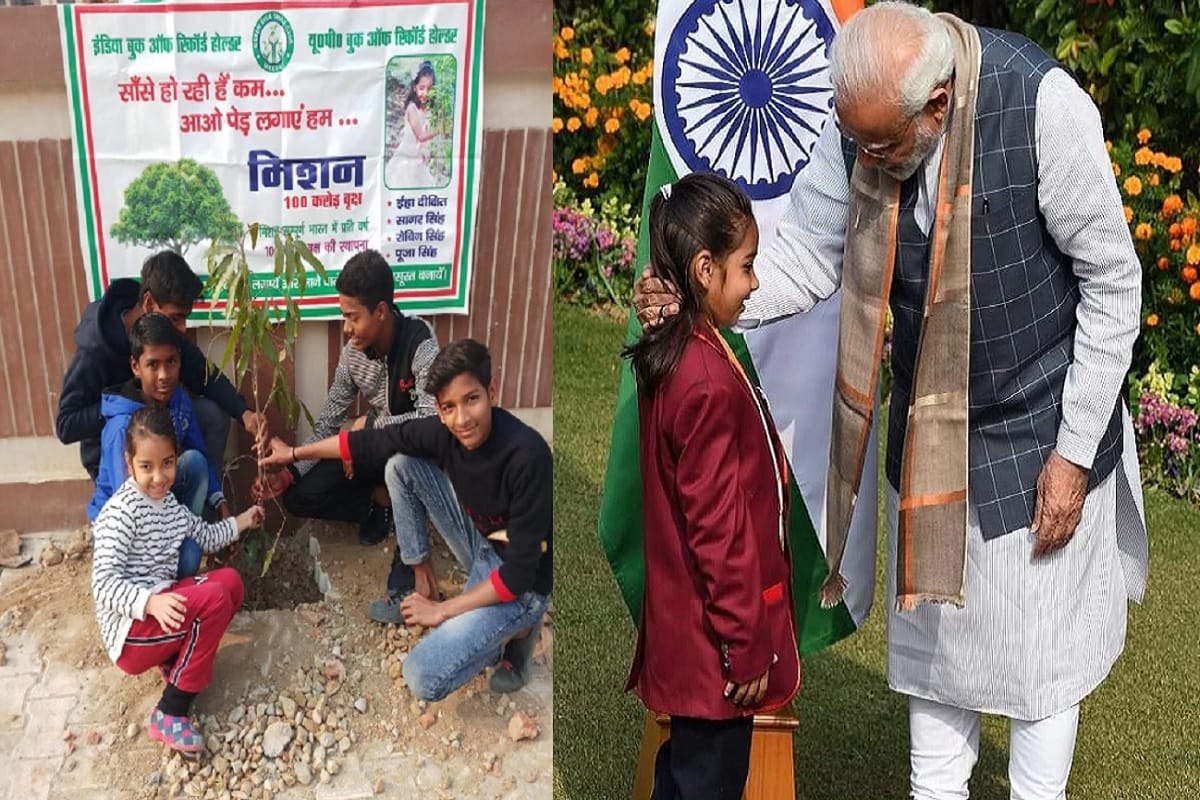 Meerut, Eiha Dixit planted 10 trees every Sunday and praised by PM Modi