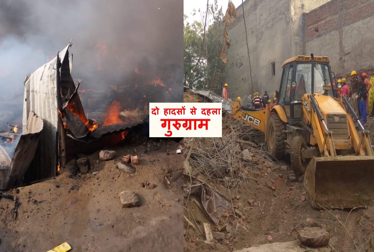 four-storey building collapsed in Gurugram More than five people trapped