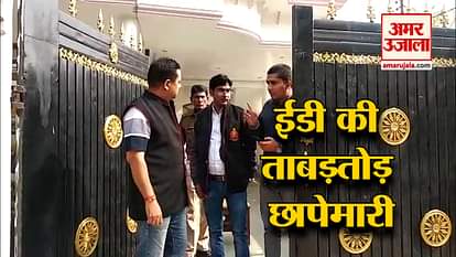 top news headlines including ED raid