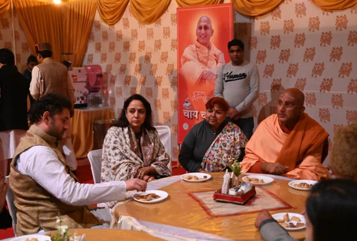 Kumbh Mela 2019:Hema Malini Meet Juna Pithadishwar Awadheshnand Giri