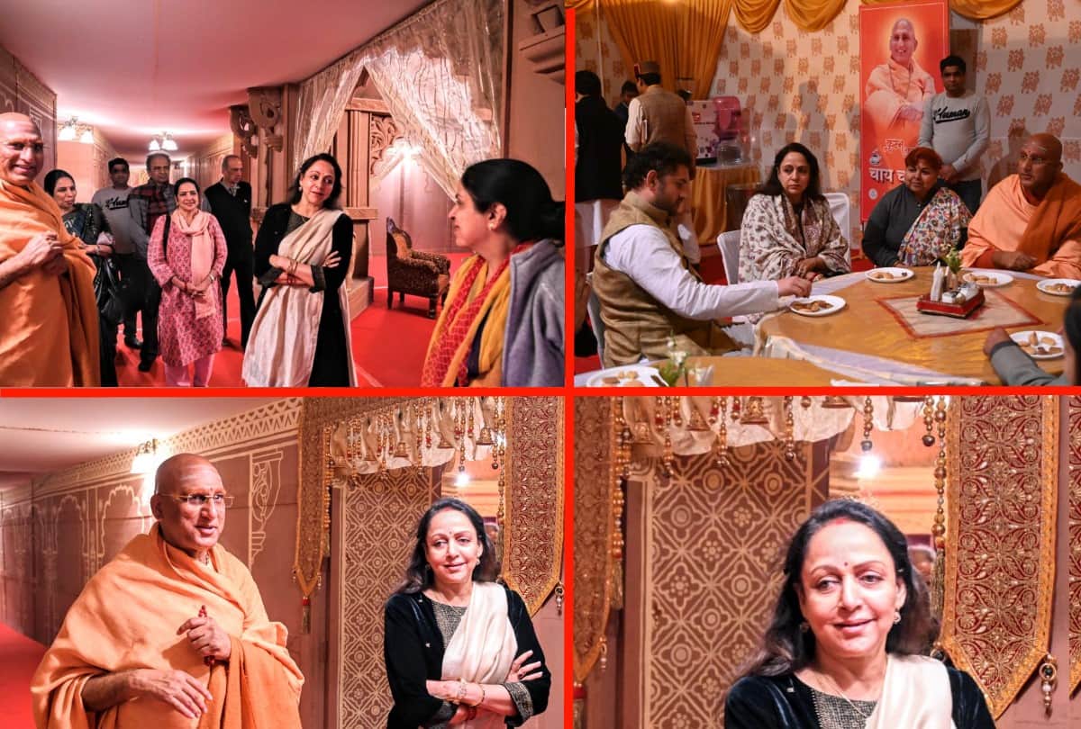 Kumbh Mela 2019:Hema Malini Meet Juna Pithadishwar Awadheshnand Giri