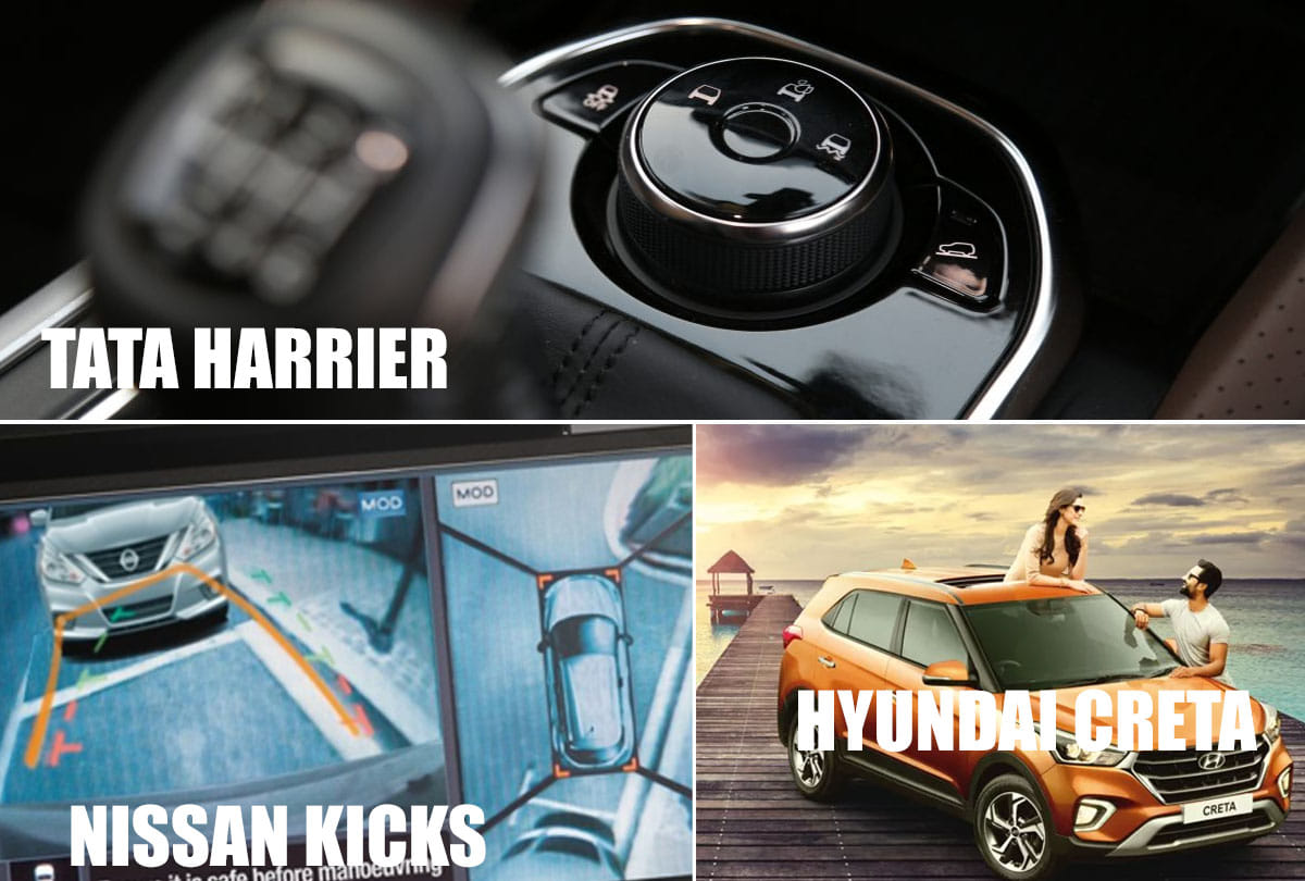 Tata Harrier, Nissa Kicks & Hyundai Creta, which suv is better details is here