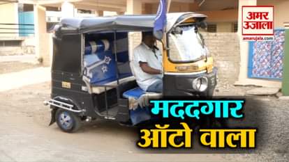 Auto driver gives free rides to pregnant women to hospital in Karnataka’s Kalaburagi