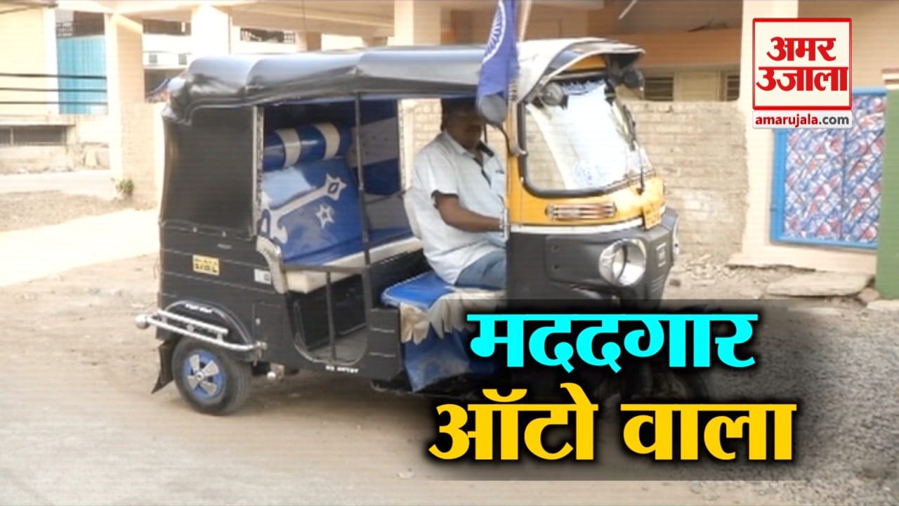 नेशनल न्यूज