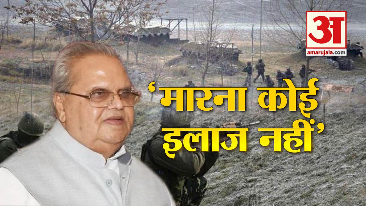 नेशनल न्यूज